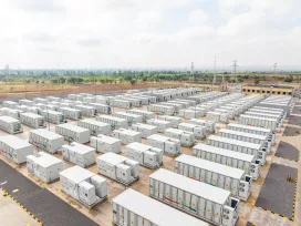 Energy storage power station